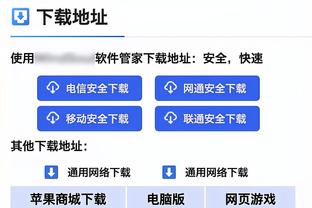 开云app官网入口网页版